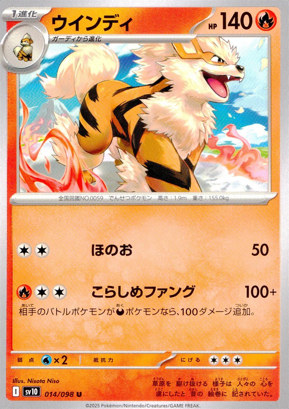 tKSuKFM8RVpgYipSlPm3721KxsdVnR