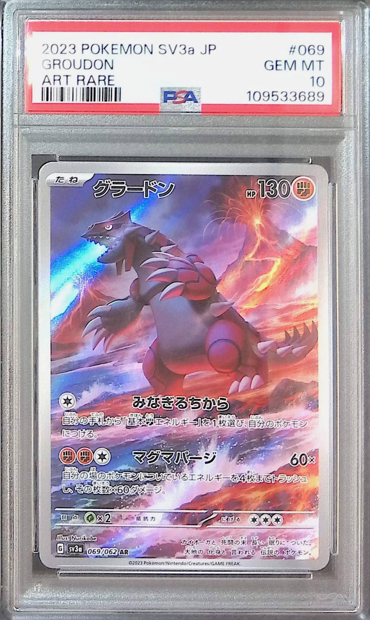 vAI9ddahQGVvTULcHVdhBhiIh3syQS