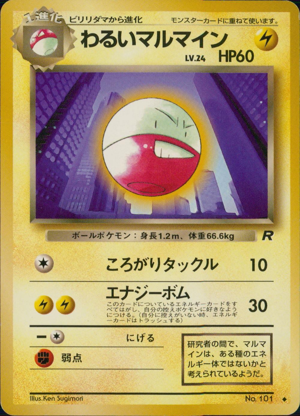 xrW6cS04OPC8k7pKazCcakx6o3fyOu