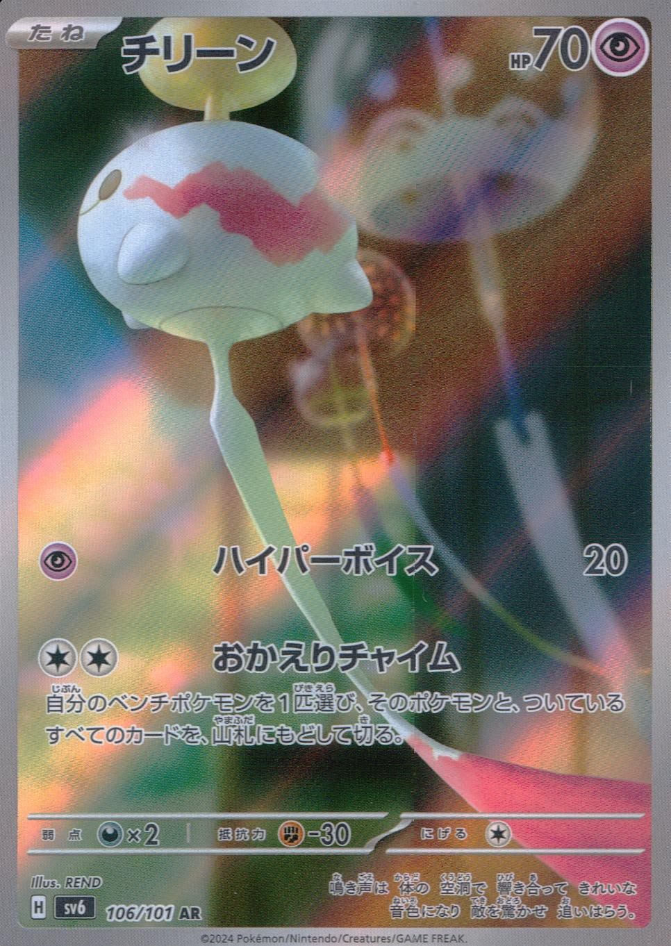 BicoQs5S7lW6EJMcTwaxG9P3hHDAkr