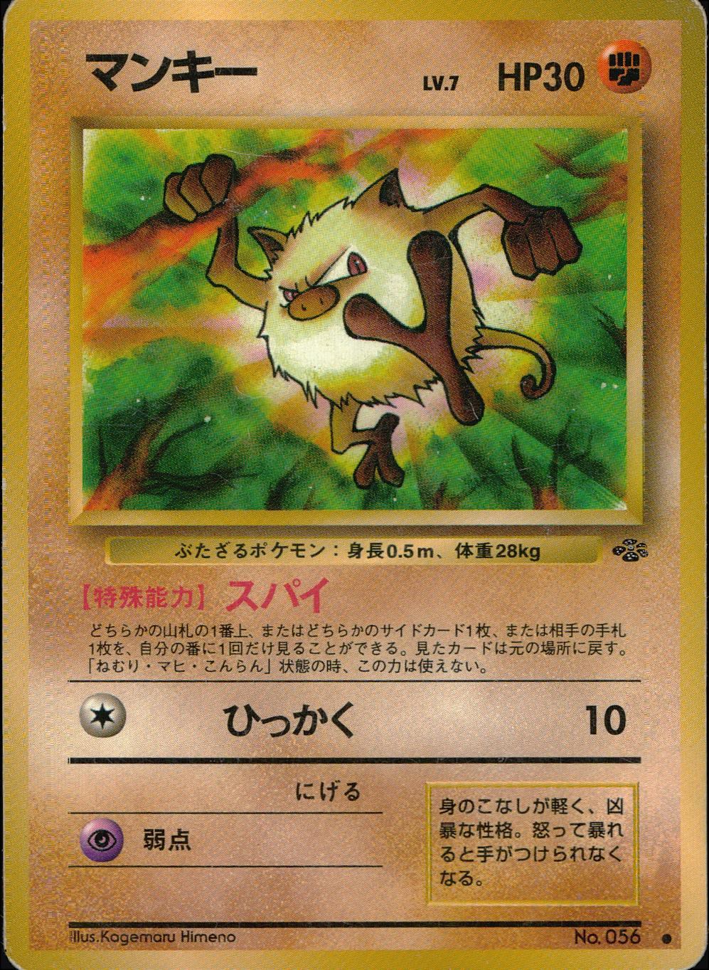 ILu4ztKY7O8gkOW0RAn7skQeLYIaXd