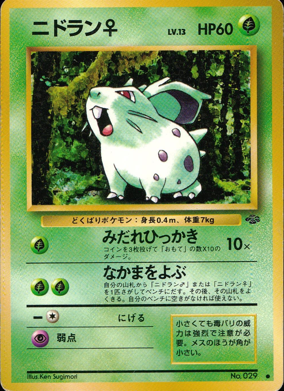 L1WAQfh7zeL54UG7wx4Y3srPBrriss