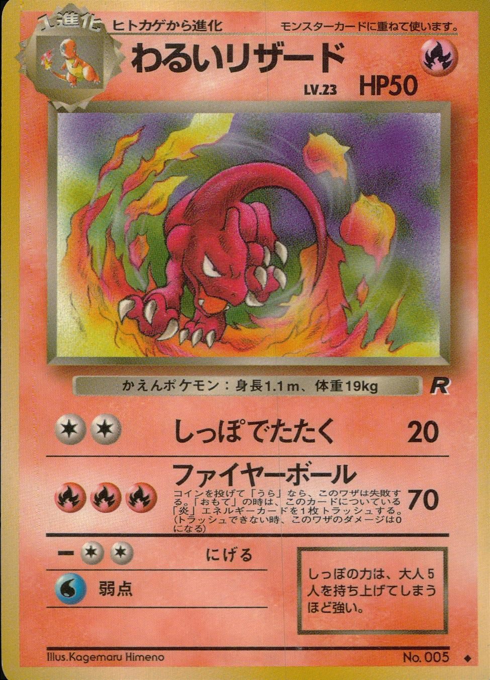 TRuwuus9nG5zRBBxMcxz9rZSKVbrVo