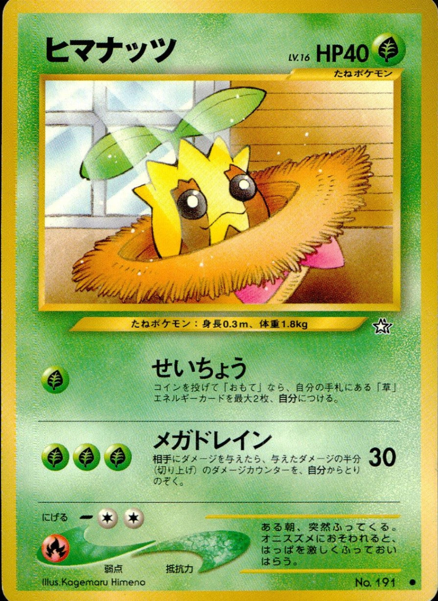 X4OqKwWvbHvnWp6790sQA2l6BAxz8E