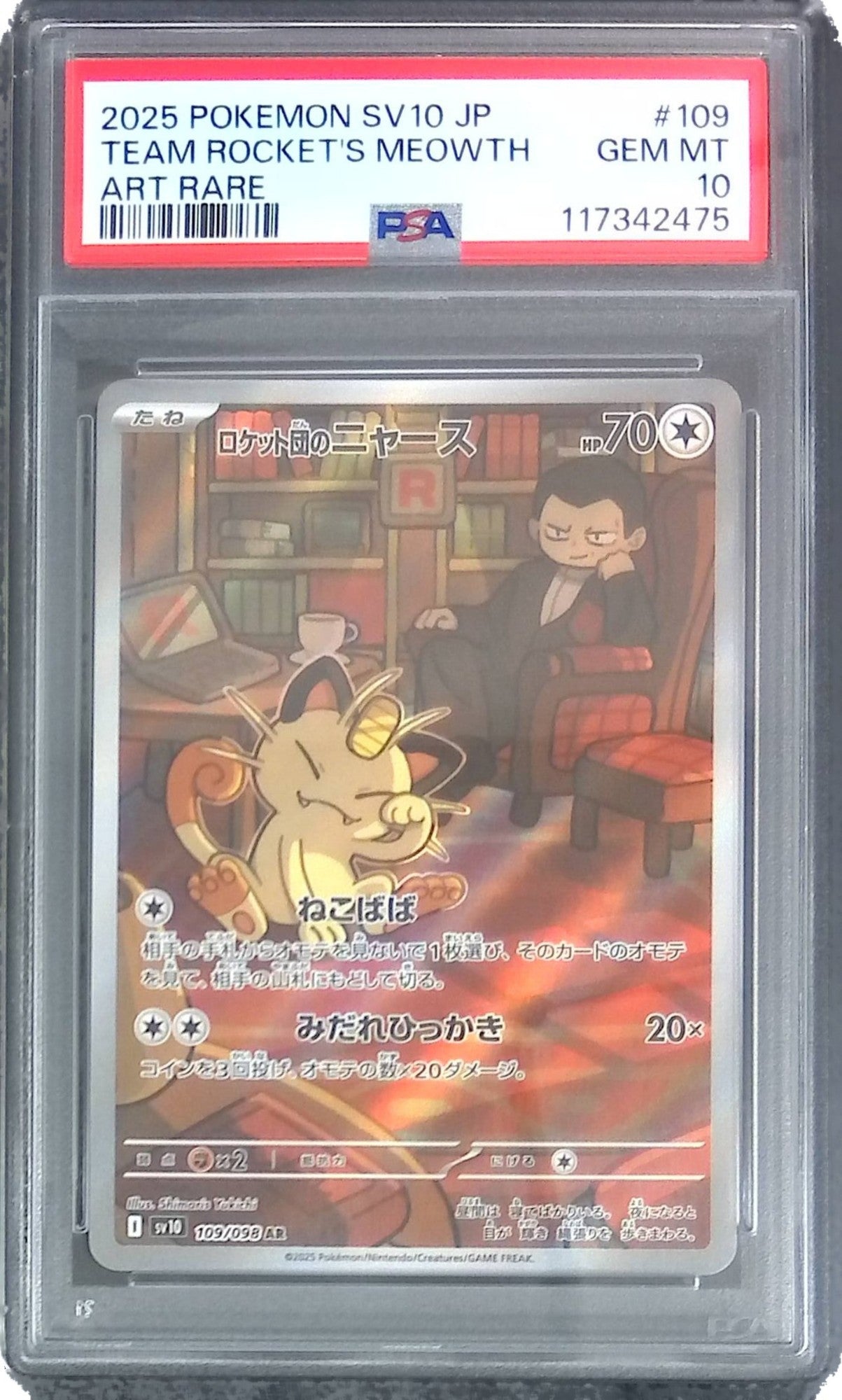 cggiwGkItuOKk2WEpP5AZrq5wLqXaL