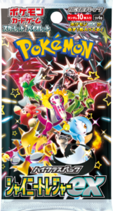 シャイニートレジャーex当たりカード/買取価格/BOX相場/封入率【UR/SAR