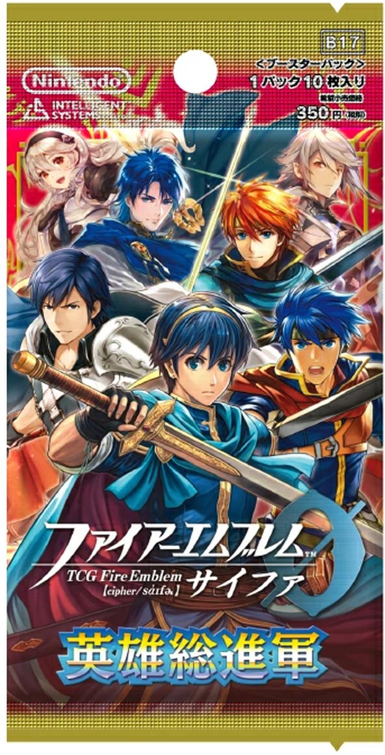 トレカの万国】ファイアーエムブレムTCG（サイファ） 通販サイト
