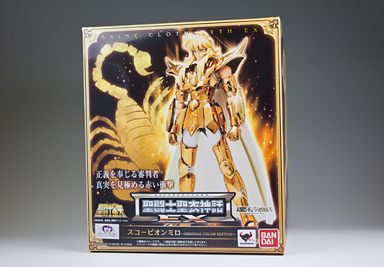 とろ＋ひまつぶし | 聖闘士聖衣神話EX ： スコーピオンミロ ～ORIGINAL