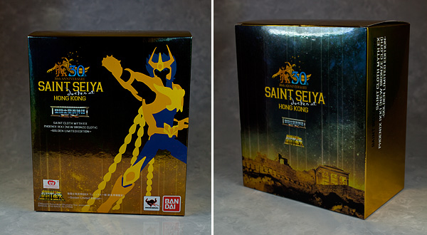 とろ＋ひまつぶし | 聖闘士聖衣神話EX ： フェニックス一輝 新生青銅聖