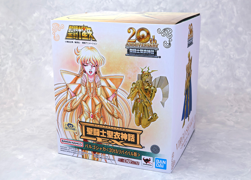 とろ＋ひまつぶし | 聖闘士聖衣神話EX ：バルゴシャカ＜20thリバイバル