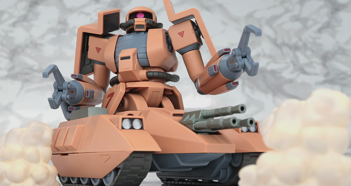 とろ＋ひまつぶし | ROBOT魂[SIDE MS]：MS-06V ザクタンク（サンド