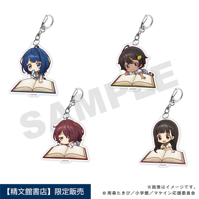 負けヒロインが多すぎる！】アクリルキーホルダー・焼塩檸檬_読書