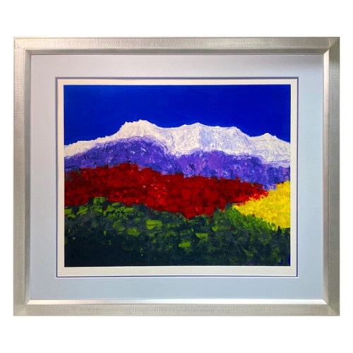 深見東州 「岩手山の呼子鳥」 206/300 絵画