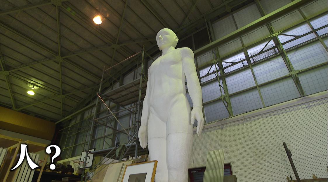 この「ヒト」何してるの…？アート界 大注目の2人組作家