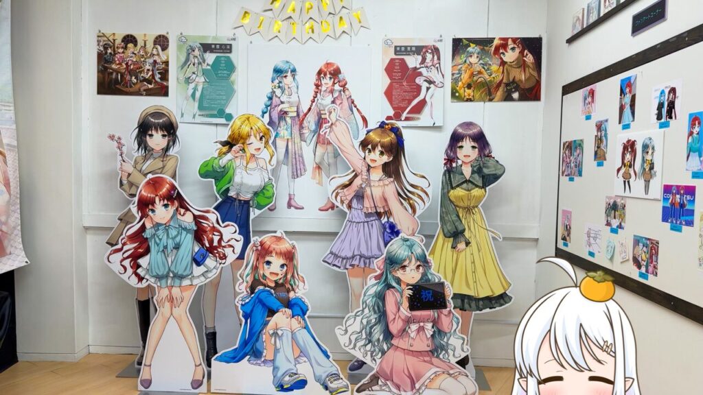 ひなビタ♪ ここなつ誕2024」 – とっとりリサーチ