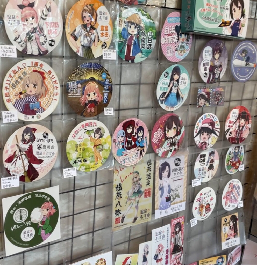 西日本初！温泉むすめのトレード缶バッジガチャが「ゆアシス東郷 龍鳳