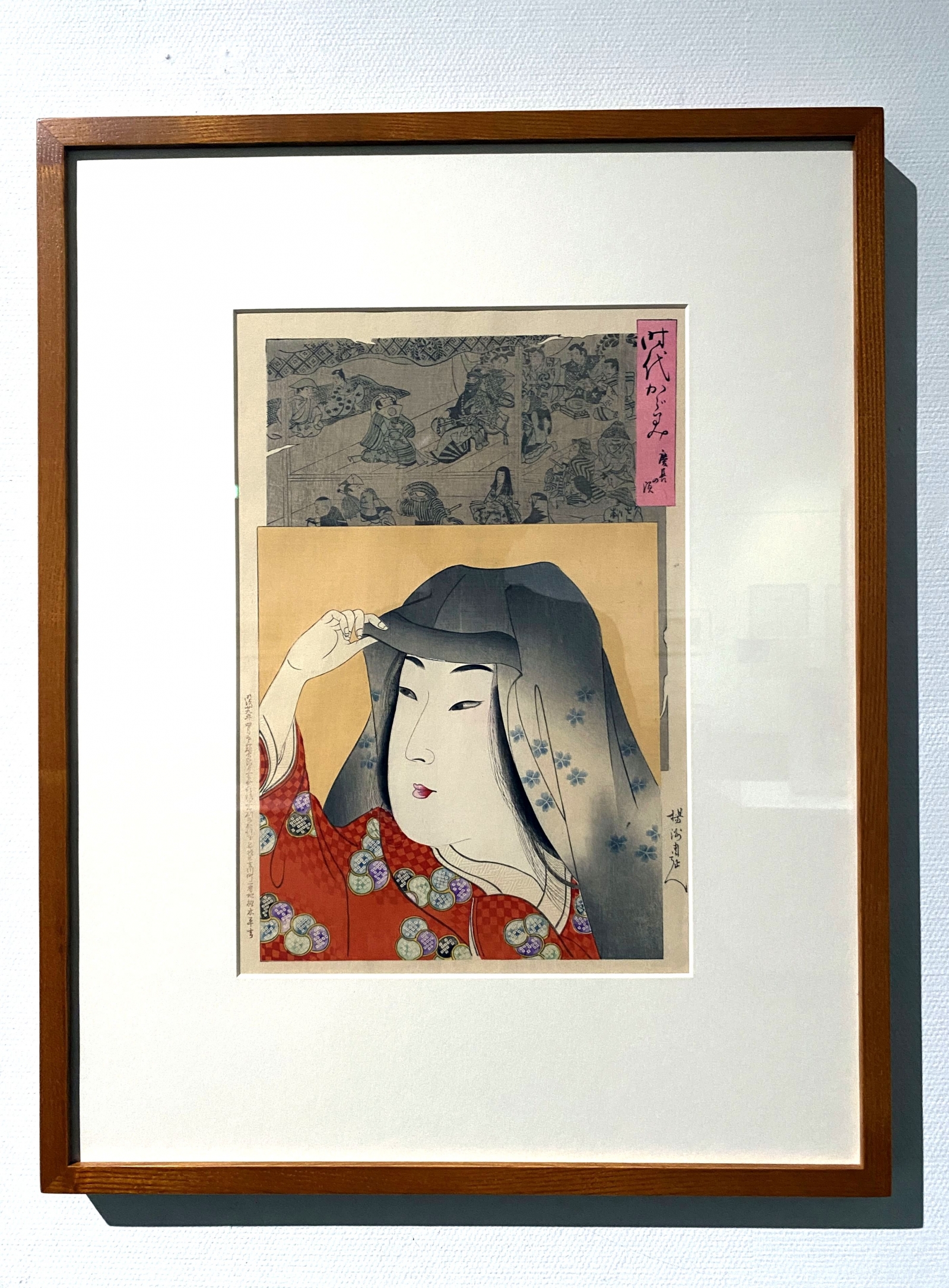 楊洲周延 明治を描き尽くした浮世絵師: 雑感ノート mako