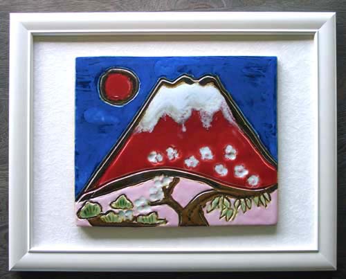 オリジナル企画【美術陶板】赤富士・松竹梅 | 陶板アート 川田美術陶板