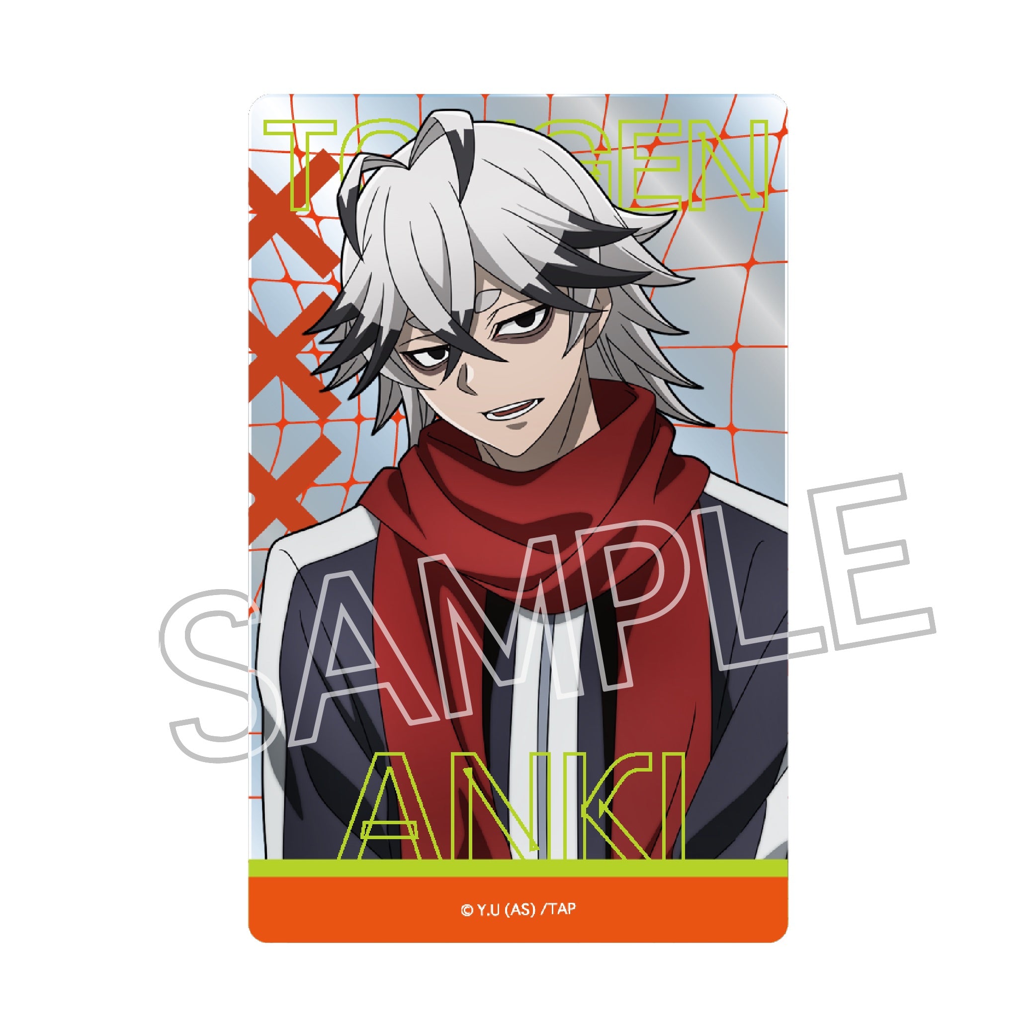 クリアカード Vol.1 BOX(10パック入)｜TVアニメ『桃源暗鬼』公式