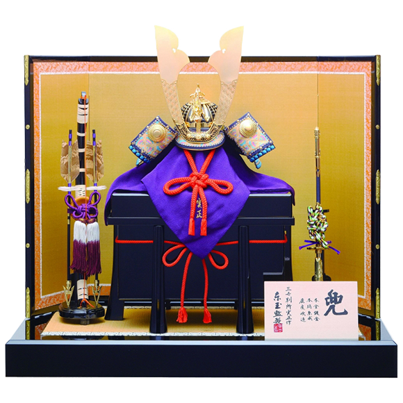 男の子の初節句には「兜」を飾り端午の節句のお祝いをしましょう