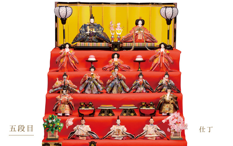 五段雛】雛人形の飾り方には要注意!最上段にお内裏様とお雛様というの