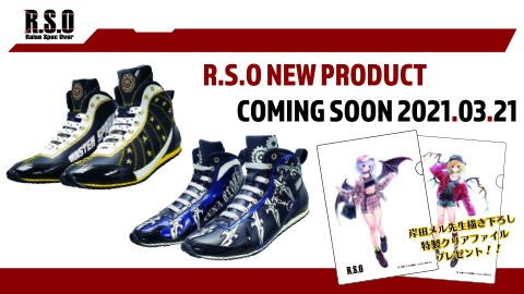 R.S.O】東方キャラモデルスニーカー「魔理沙Ver.」「咲夜Ver.」新登場