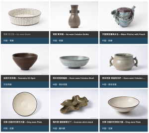 耀州窯（ようしゅうよう）とは｜片刃彫りの美しい青磁の特徴や歴史