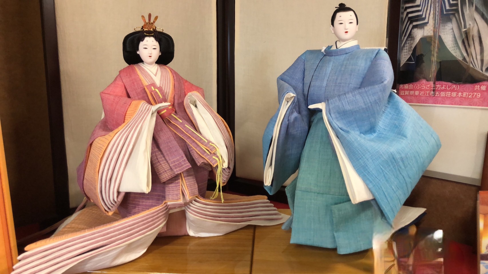 涼しげな 青 の雛人形 ① | ひなや