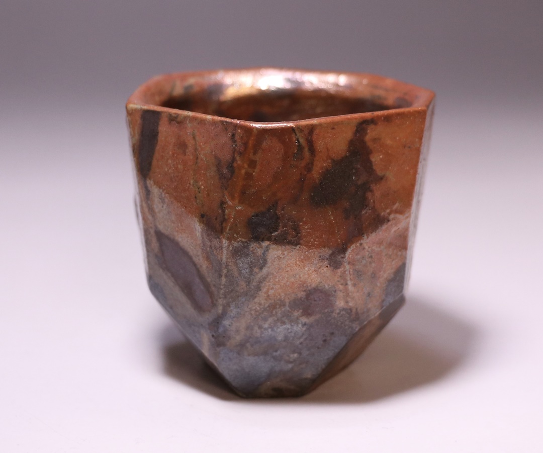 中原幸治 作 「備前土裾濃金彩酒呑」 ～備前焼専門卸小売店 川口陶楽苑～