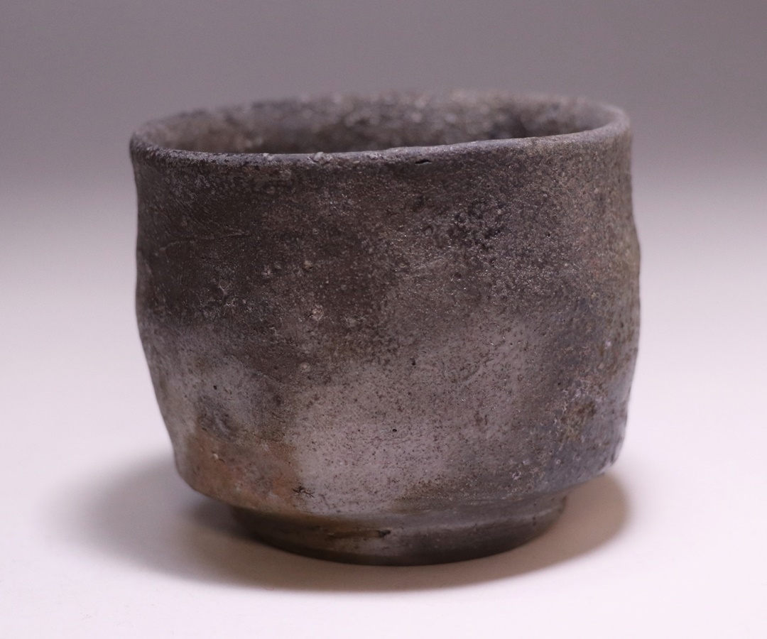 金重有邦 作 「伊部酒呑」 ～備前焼専門卸小売店 川口陶楽苑～