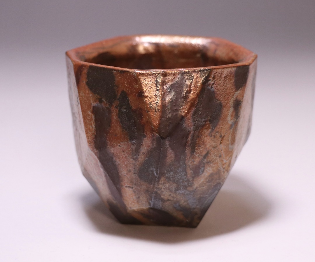 中原幸治 作 「備前土裾濃金彩酒呑」 ～備前焼専門卸小売店 川口陶楽苑～