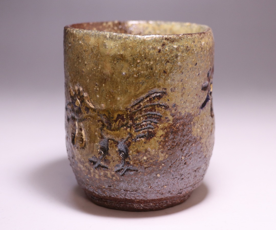 安倍安人 作 「彩色備前酎盃(筒ニモ)」 ～備前焼専門卸小売店 川口陶楽苑～