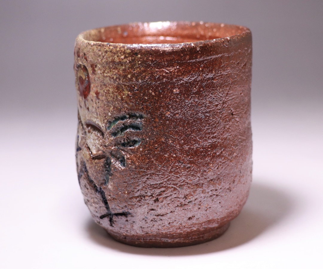 安倍安人 作 「彩色備前酎盃(筒ニモ)」 ～備前焼専門卸小売店 川口陶楽苑～