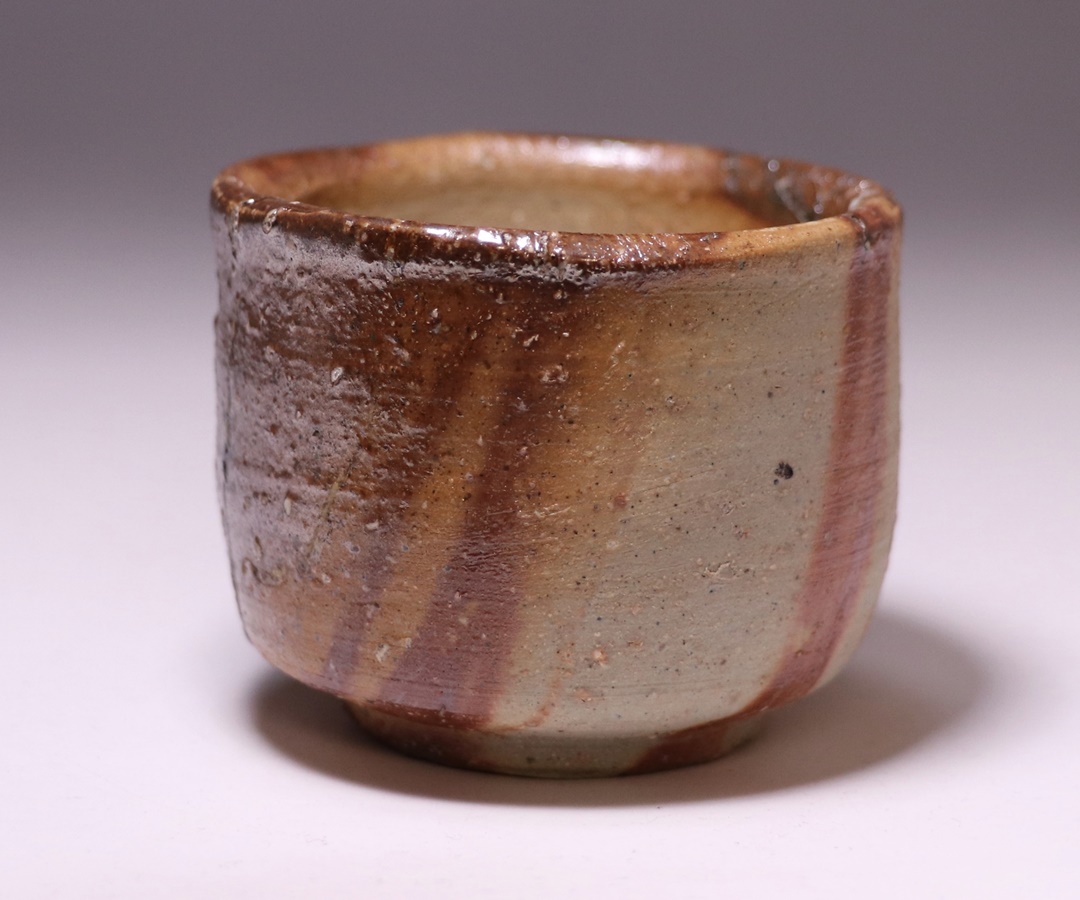 山本陶秀 作 「備前酒呑」 ～備前焼専門卸小売店 川口陶楽苑～