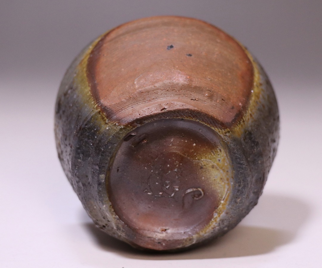 小山末廣 作 「備前窯変盃」 ～備前焼専門卸小売店 川口陶楽苑～