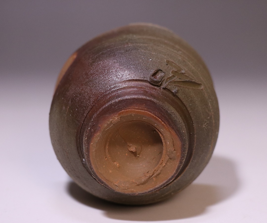 藤原 雄 作 「備前酒杯」 ～備前焼専門卸小売店 川口陶楽苑～