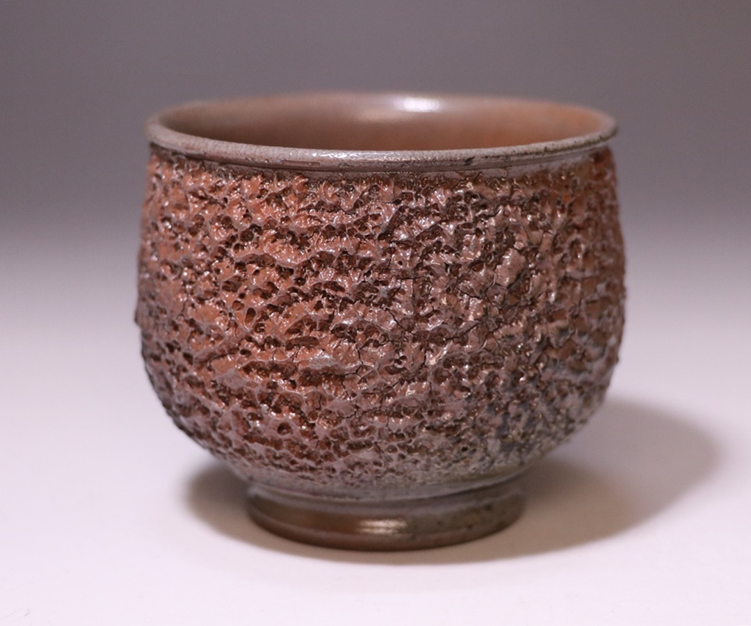 二代藤原楽山 作 「青備前ぐい呑」 ～備前焼専門卸小売店 川口陶楽苑～