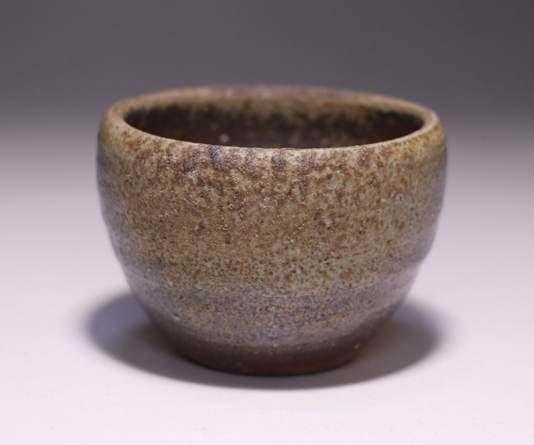 二代藤原楽山 作 「備前ぐい呑」 ～備前焼専門卸小売店 川口陶楽苑～