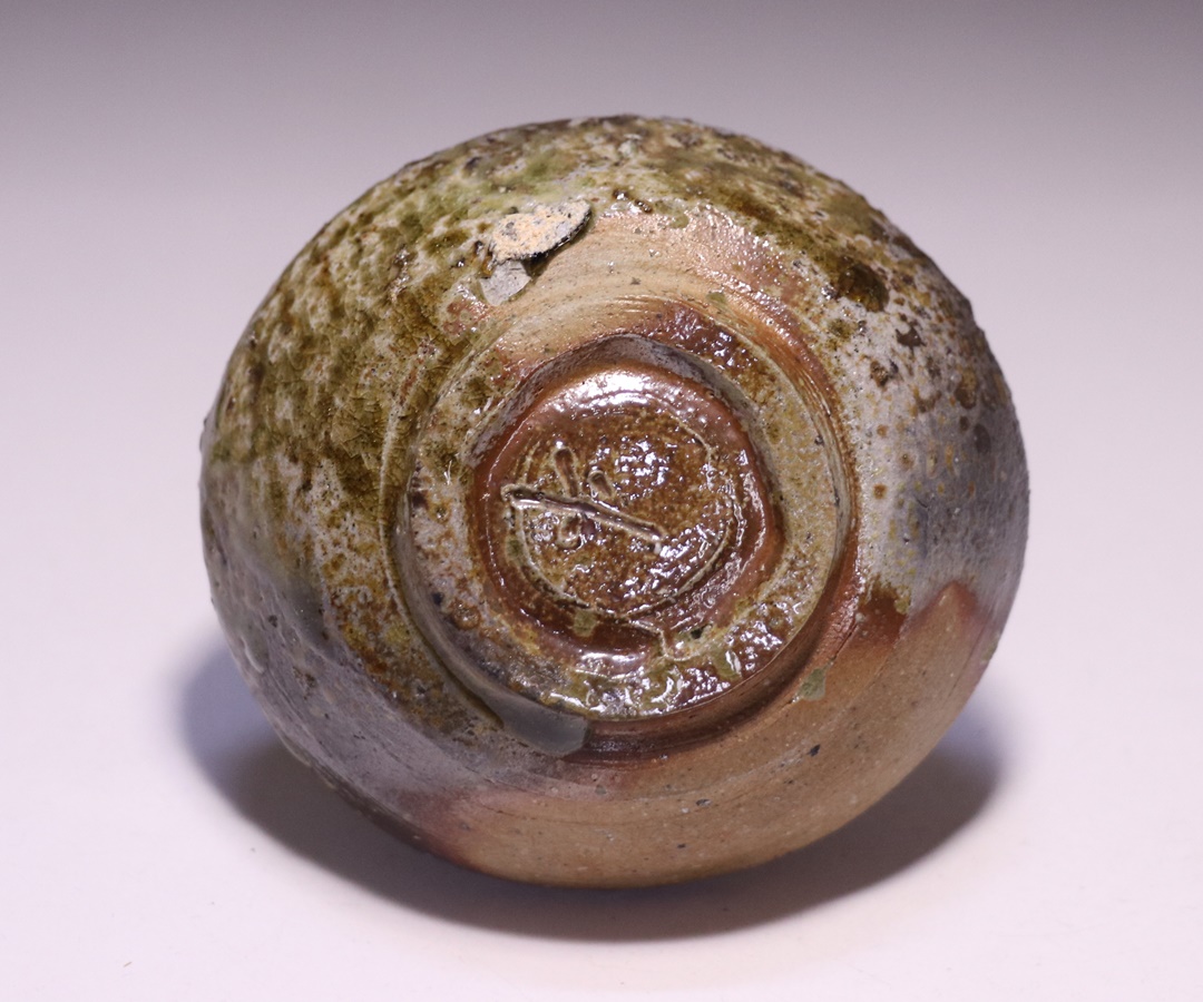 中村和樹 作 「備前ぐい呑」 ～備前焼専門卸小売店 川口陶楽苑～