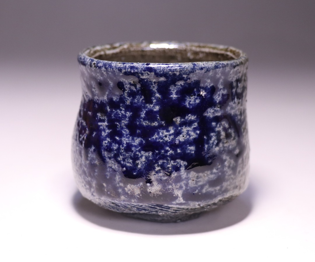 高力芳照 作 「備前窯変酒呑」 ～備前焼専門卸小売店 川口陶楽苑～