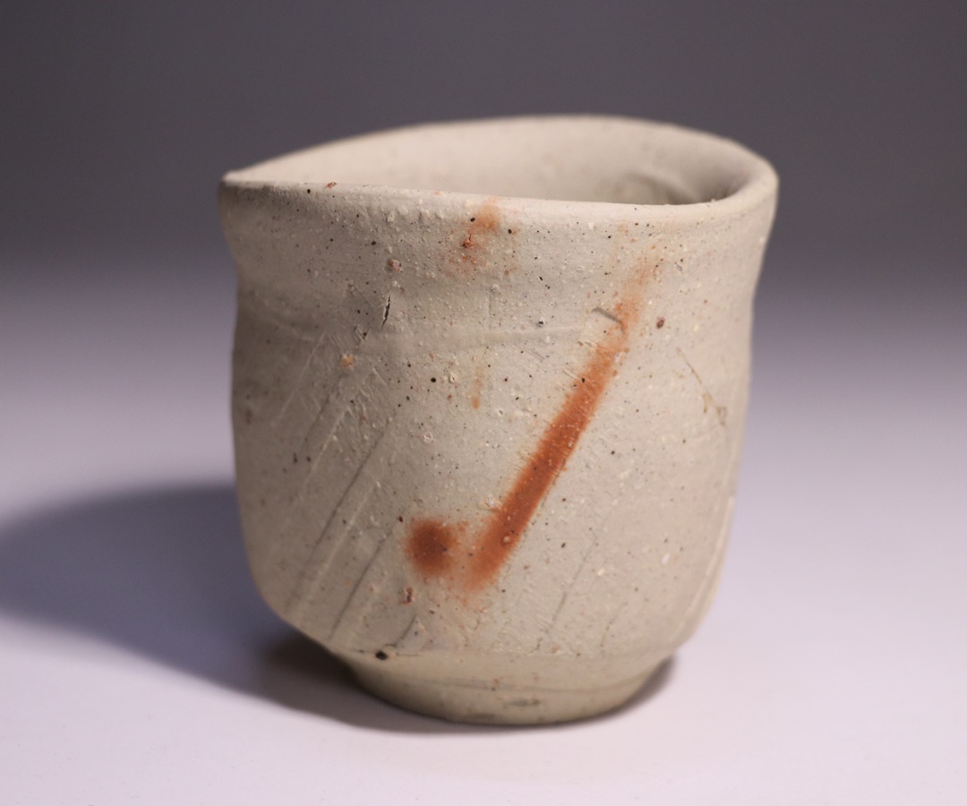 伊勢崎 淳 作 「備前酒呑」 ～備前焼専門卸小売店 川口陶楽苑～