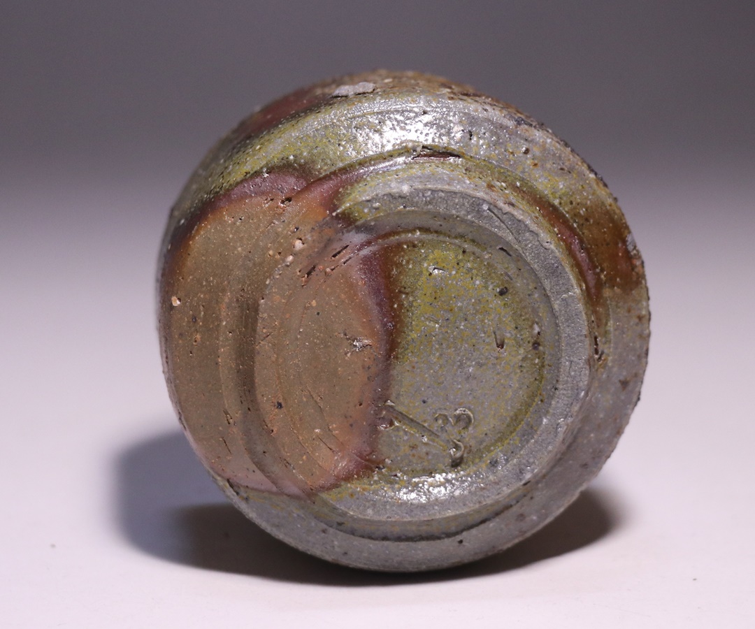 金重 剛 作 「備前酒呑」 ～備前焼専門卸小売店 川口陶楽苑～