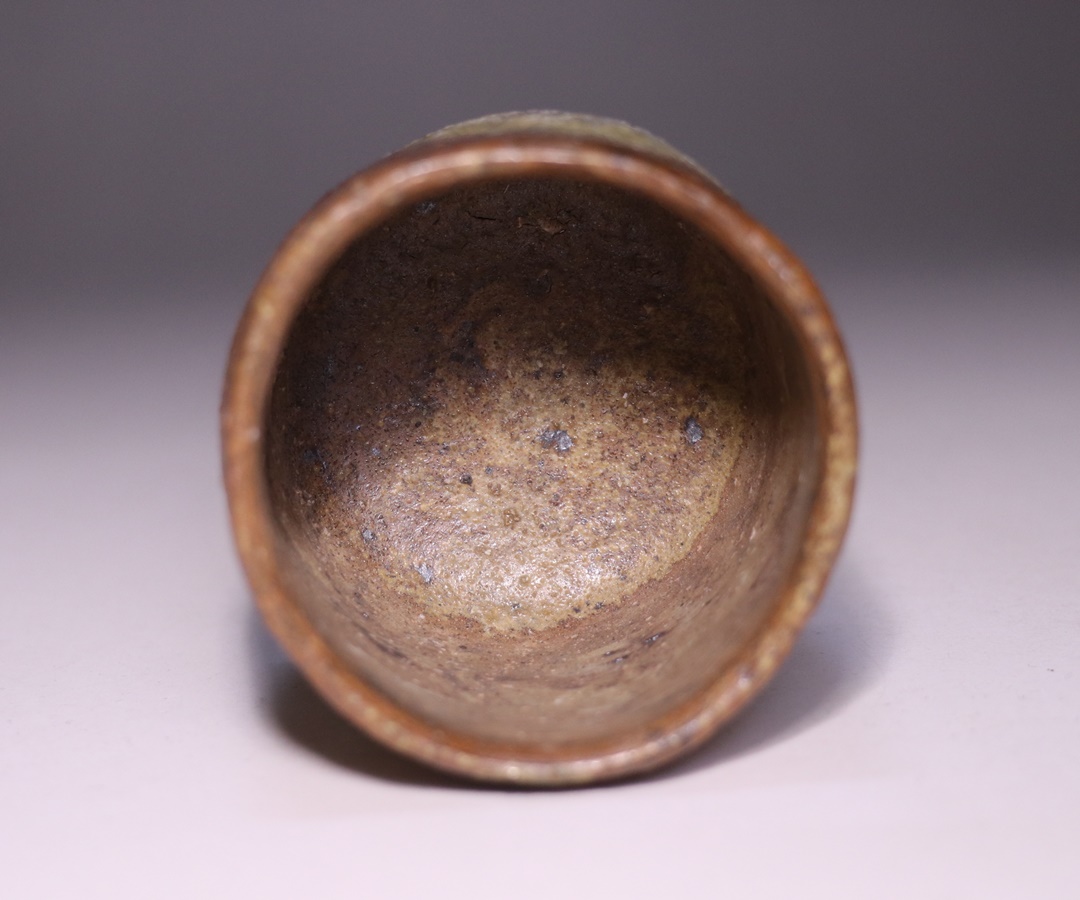 中原幸治 作 「備前土練込酒呑」 ～備前焼専門卸小売店 川口陶楽苑～