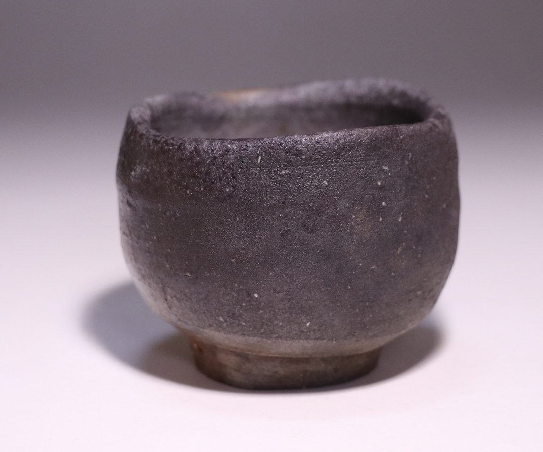 金重晃介 作 「備前酒呑」 ～備前焼専門卸小売店 川口陶楽苑～