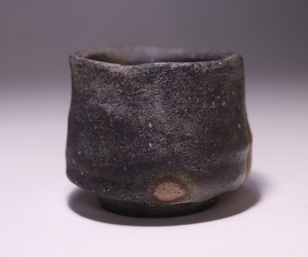 中村六郎 作 「備前酒呑」 ～備前焼専門卸小売店 川口陶楽苑～