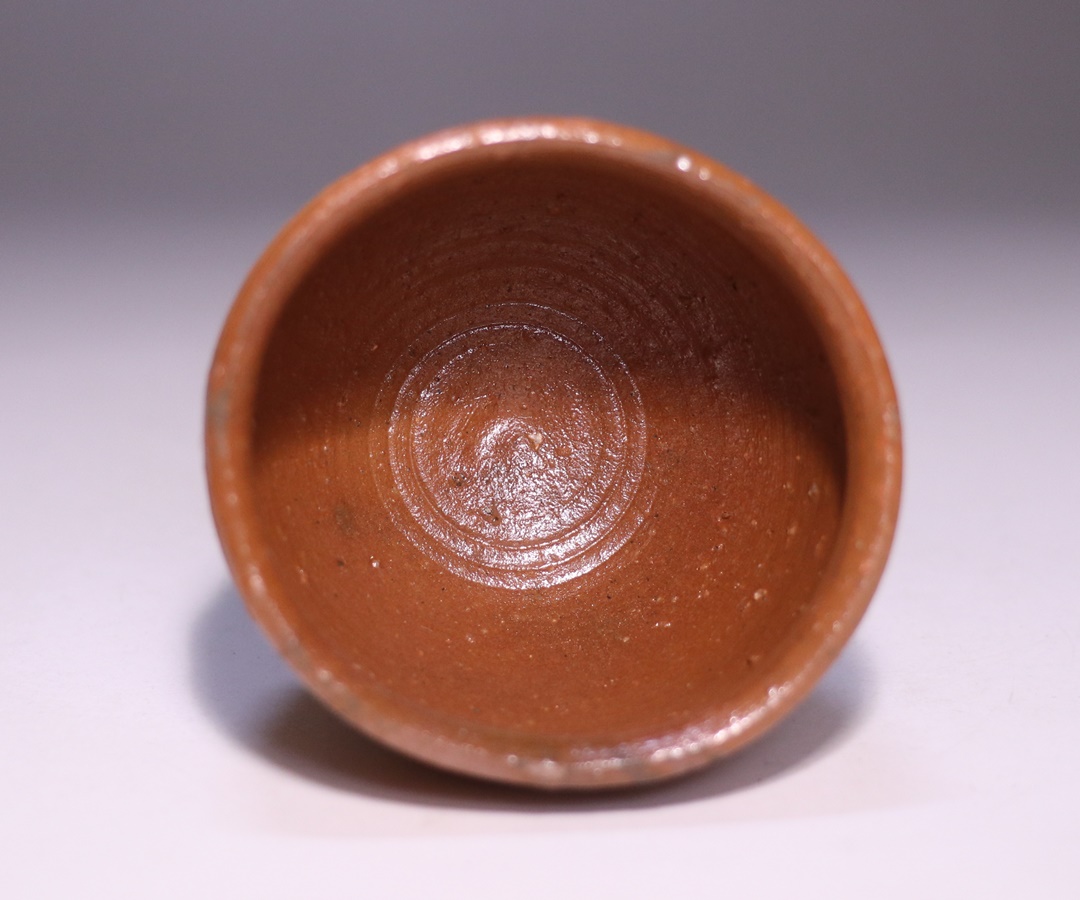 藤原 啓 作 「備前緋襷酒杯」 ～備前焼専門卸小売店 川口陶楽苑～