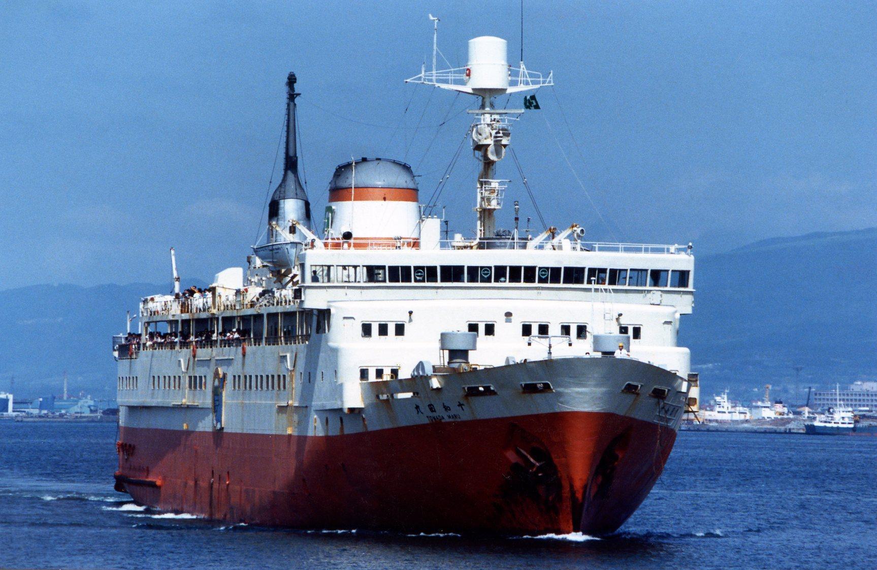 青函連絡船の思い出と我が人生航路 777: towadamaru7のブログ（十和田