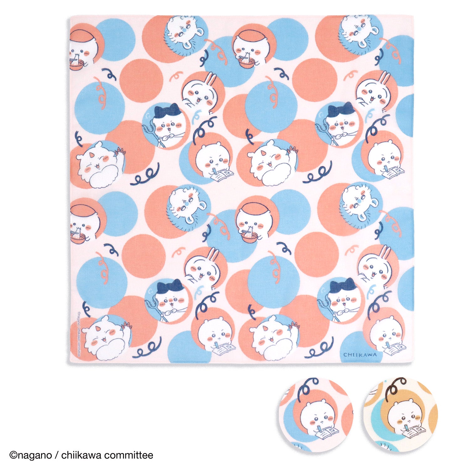 ちいかわ』 プリントハンカチ 271-8105 – タオル美術館公式オンライン