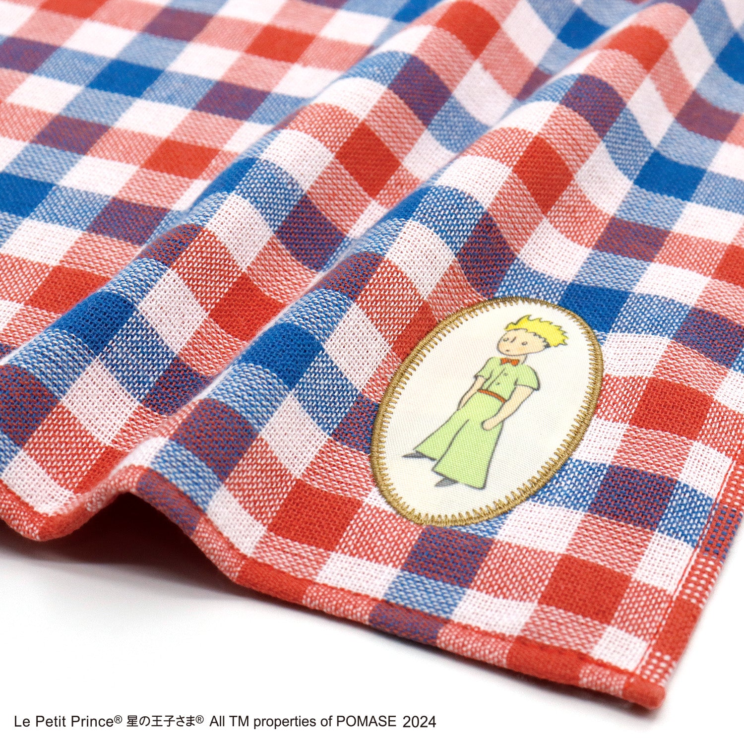 星の王子さま』ギンガムチェック タオルハンカチ – タオル美術館公式