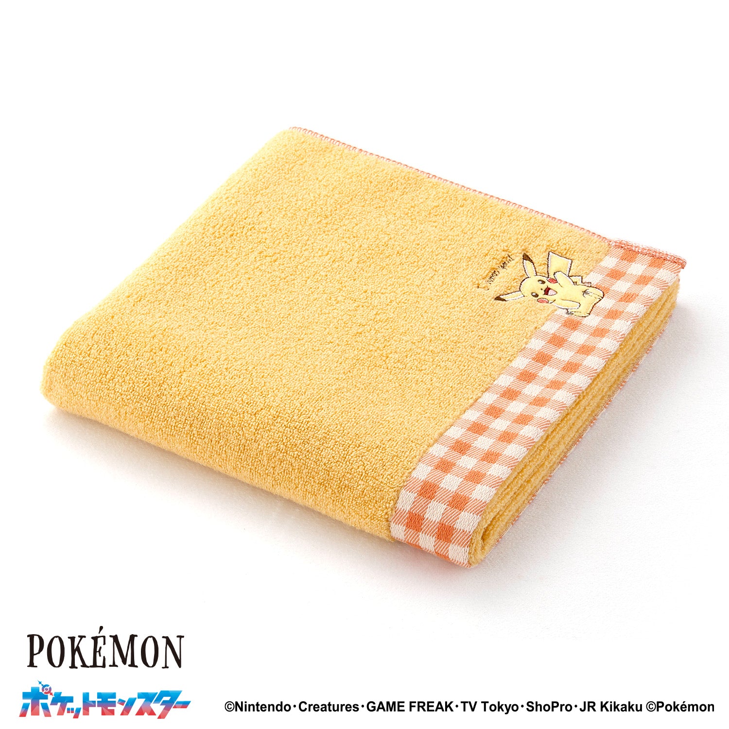 ポケットモンスター」 I choose you ミニバスタオル – タオル美術館